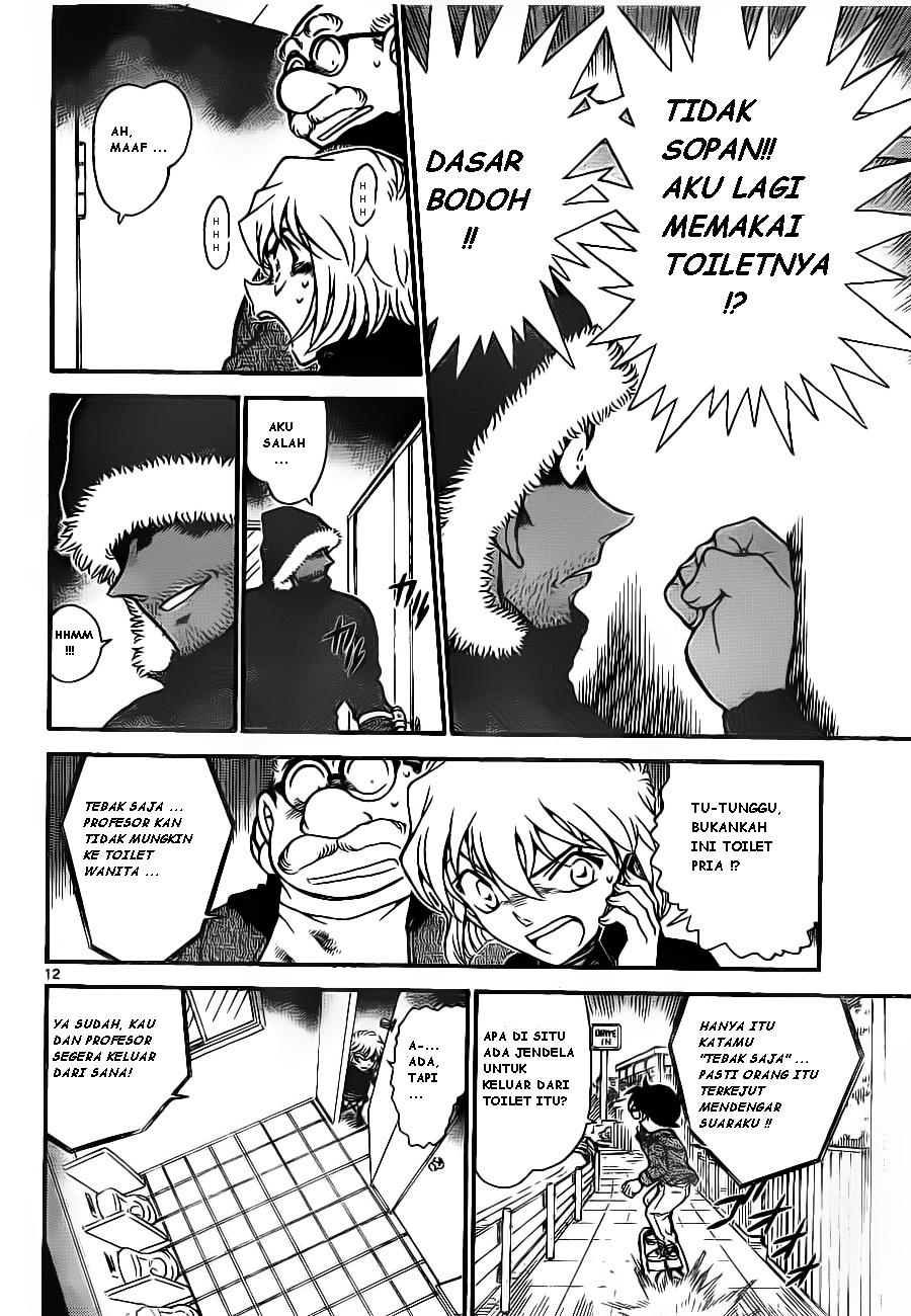 image-komik-detective-conan-chapter-681-11/16