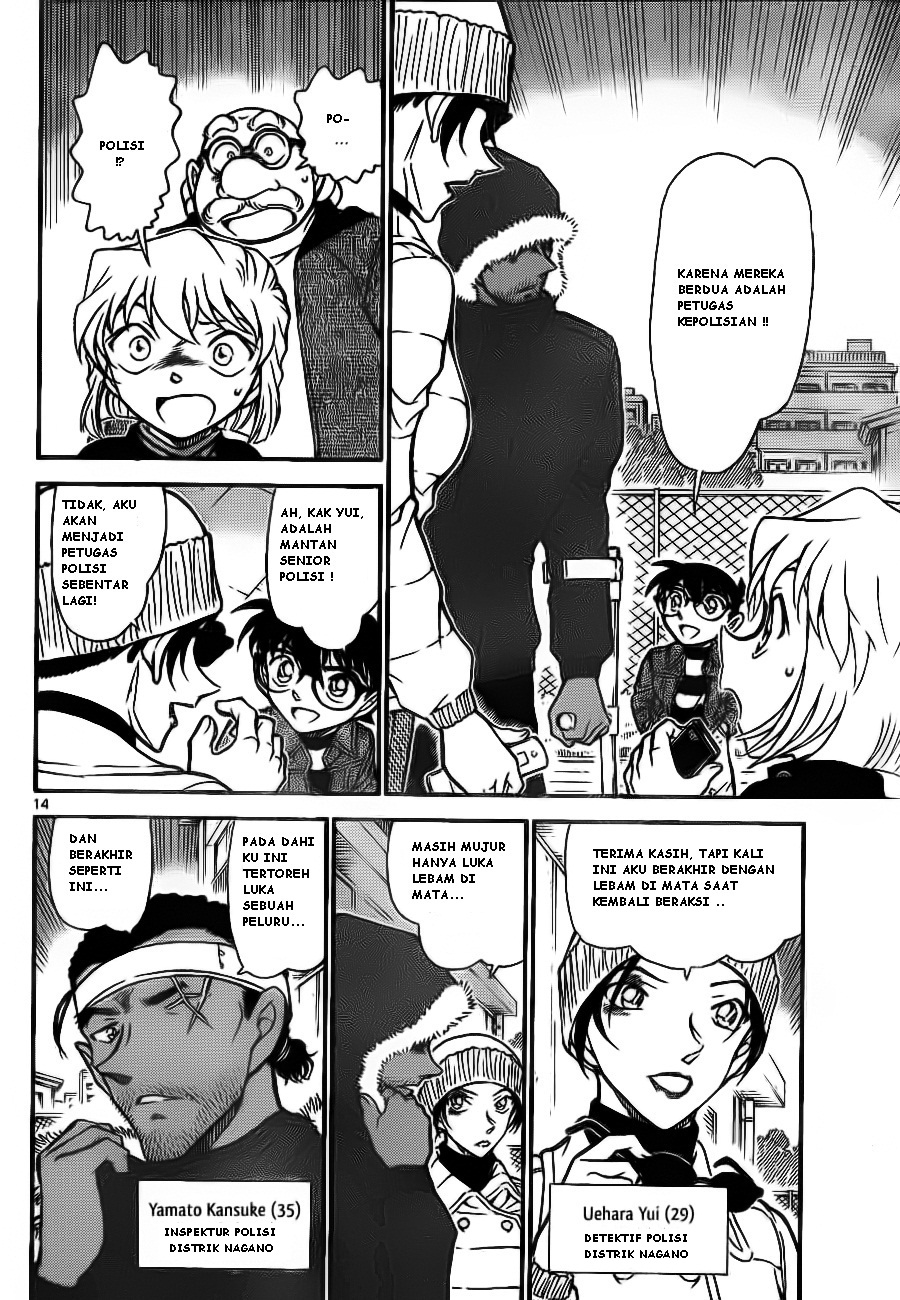 image-komik-detective-conan-chapter-681-13/16