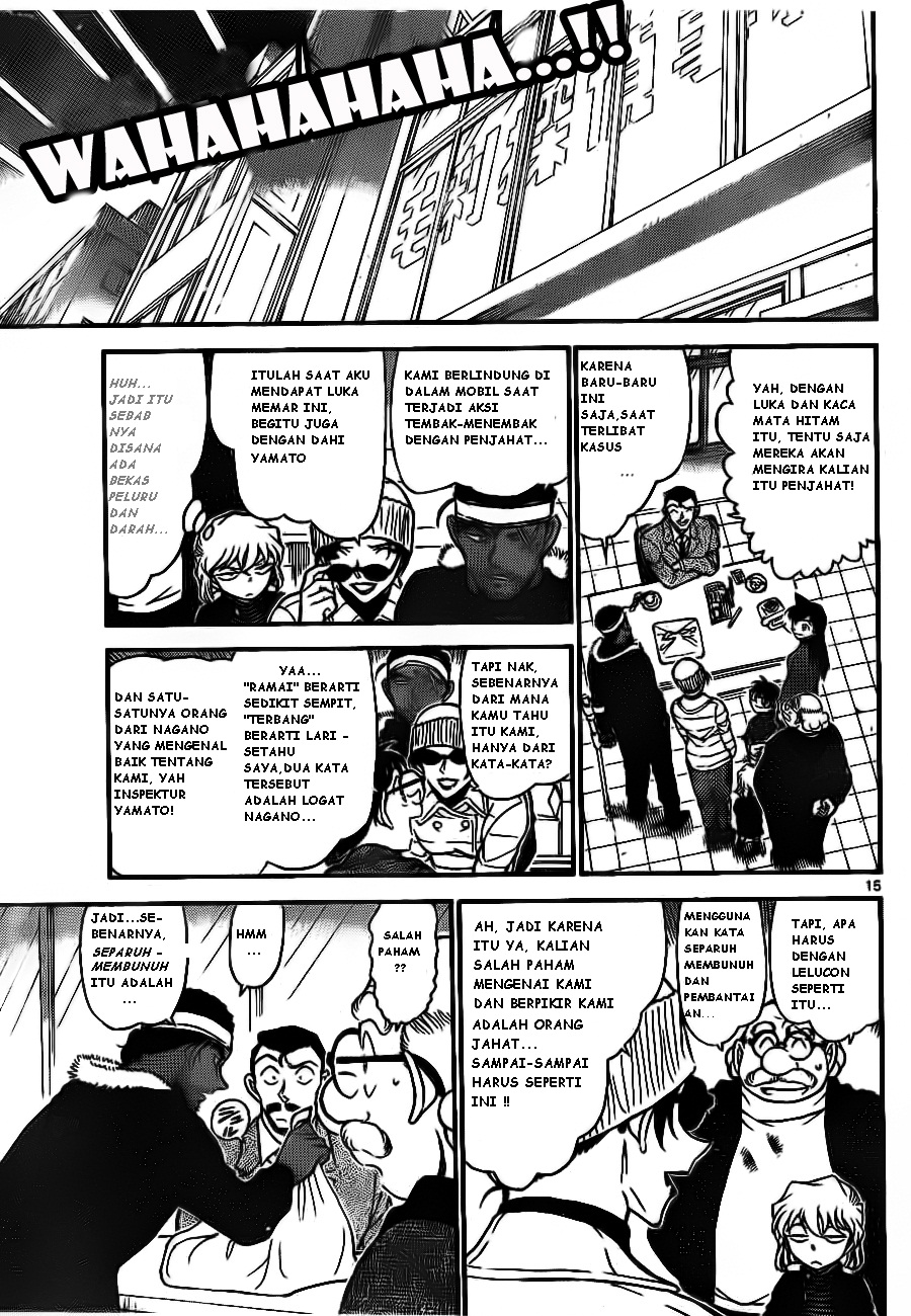 image-komik-detective-conan-chapter-681-14/16