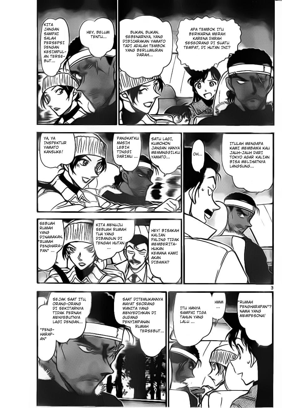 image-komik-detective-conan-chapter-682-2/16