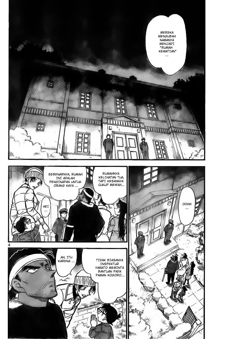 image-komik-detective-conan-chapter-682-3/16