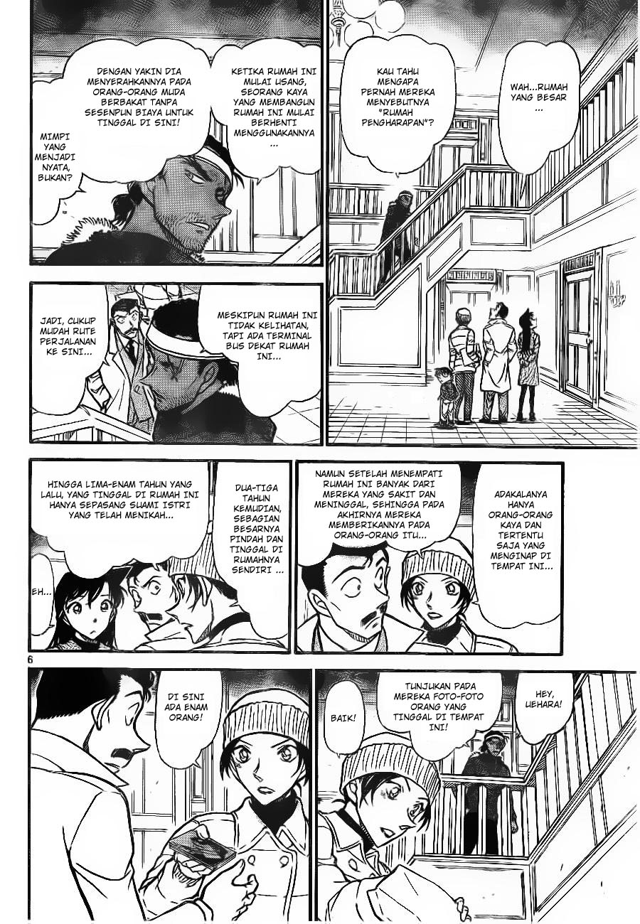 image-komik-detective-conan-chapter-682-5/16