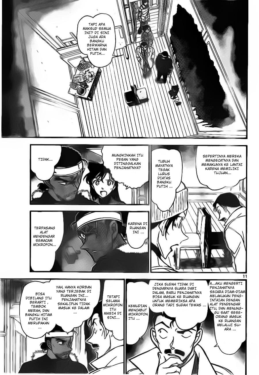 image-komik-detective-conan-chapter-682-10/16