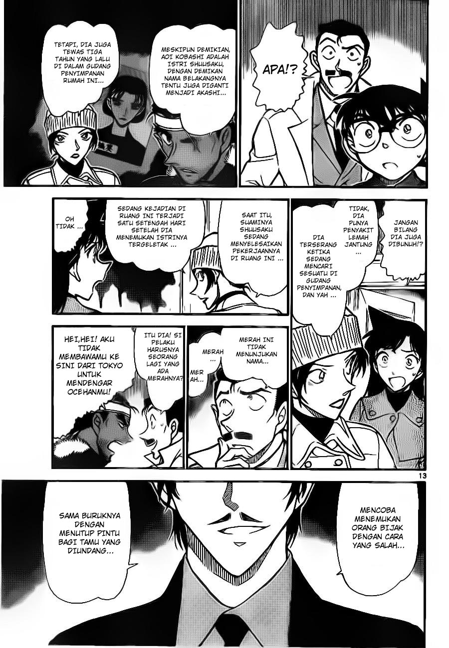 image-komik-detective-conan-chapter-682-12/16