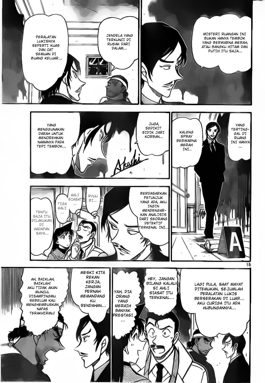 image-komik-detective-conan-chapter-682-14/16