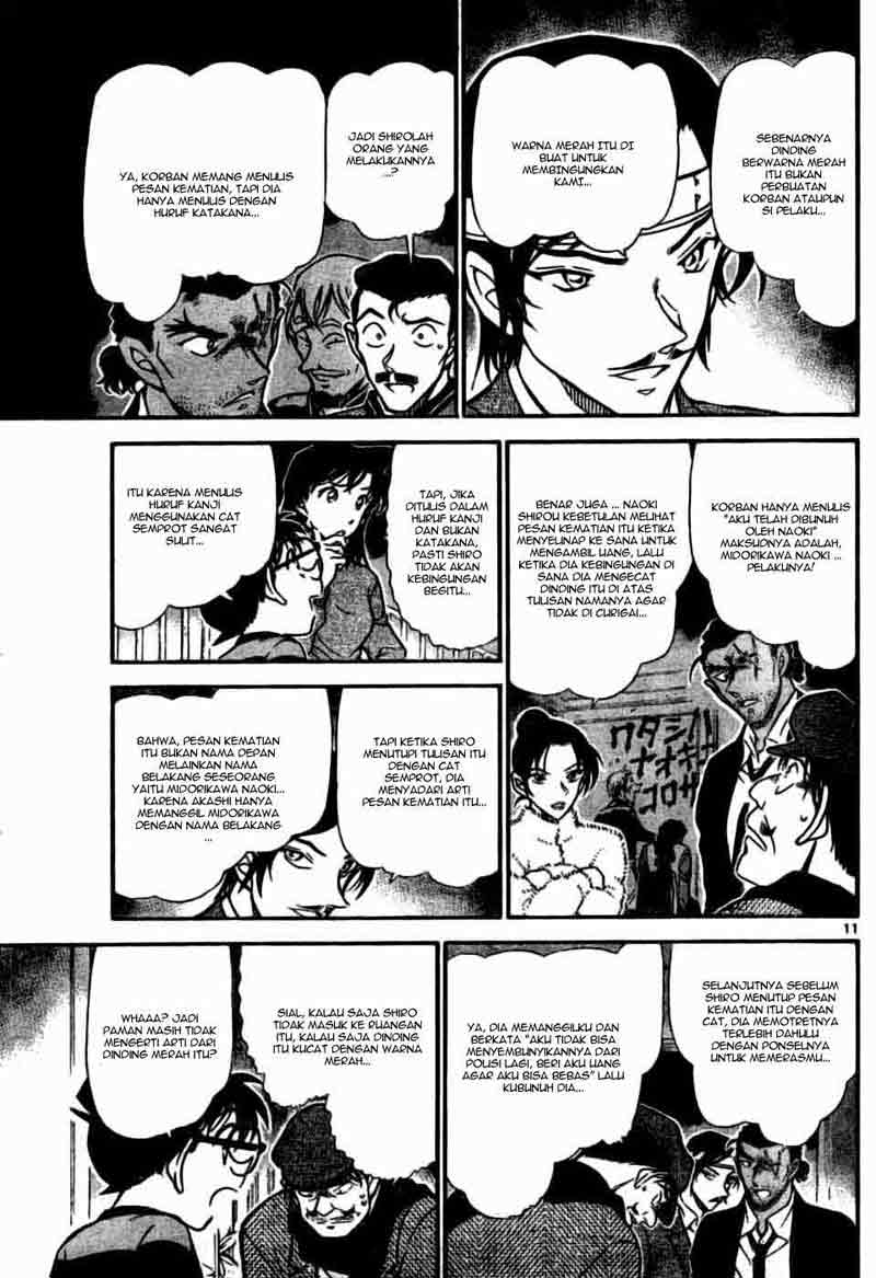 image-komik-detective-conan-chapter-686-10/16