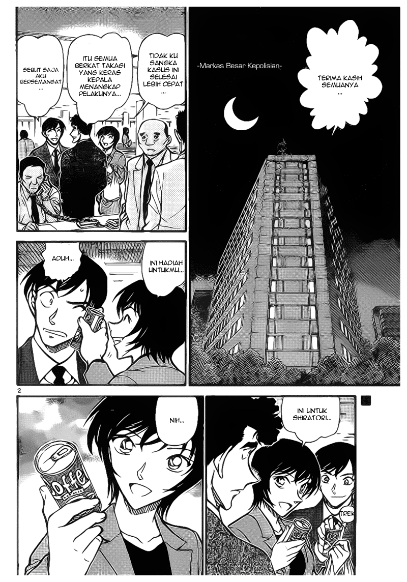 image-komik-detective-conan-chapter-687-1/16