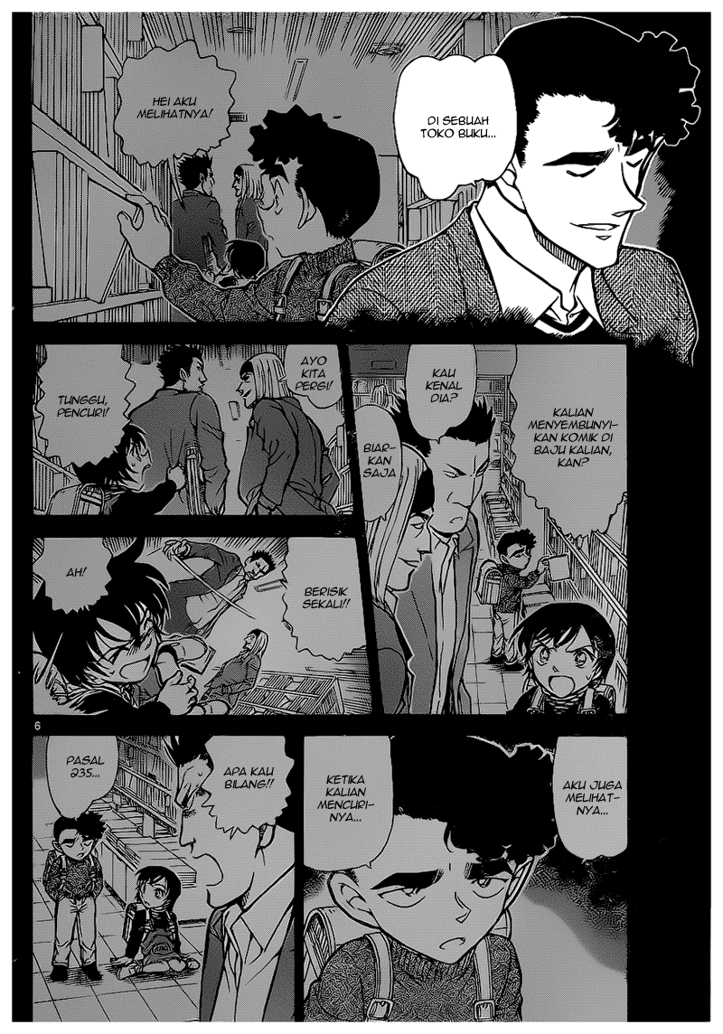 image-komik-detective-conan-chapter-687-5/16