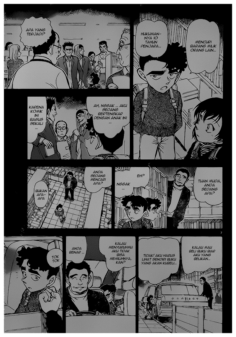 image-komik-detective-conan-chapter-687-6/16