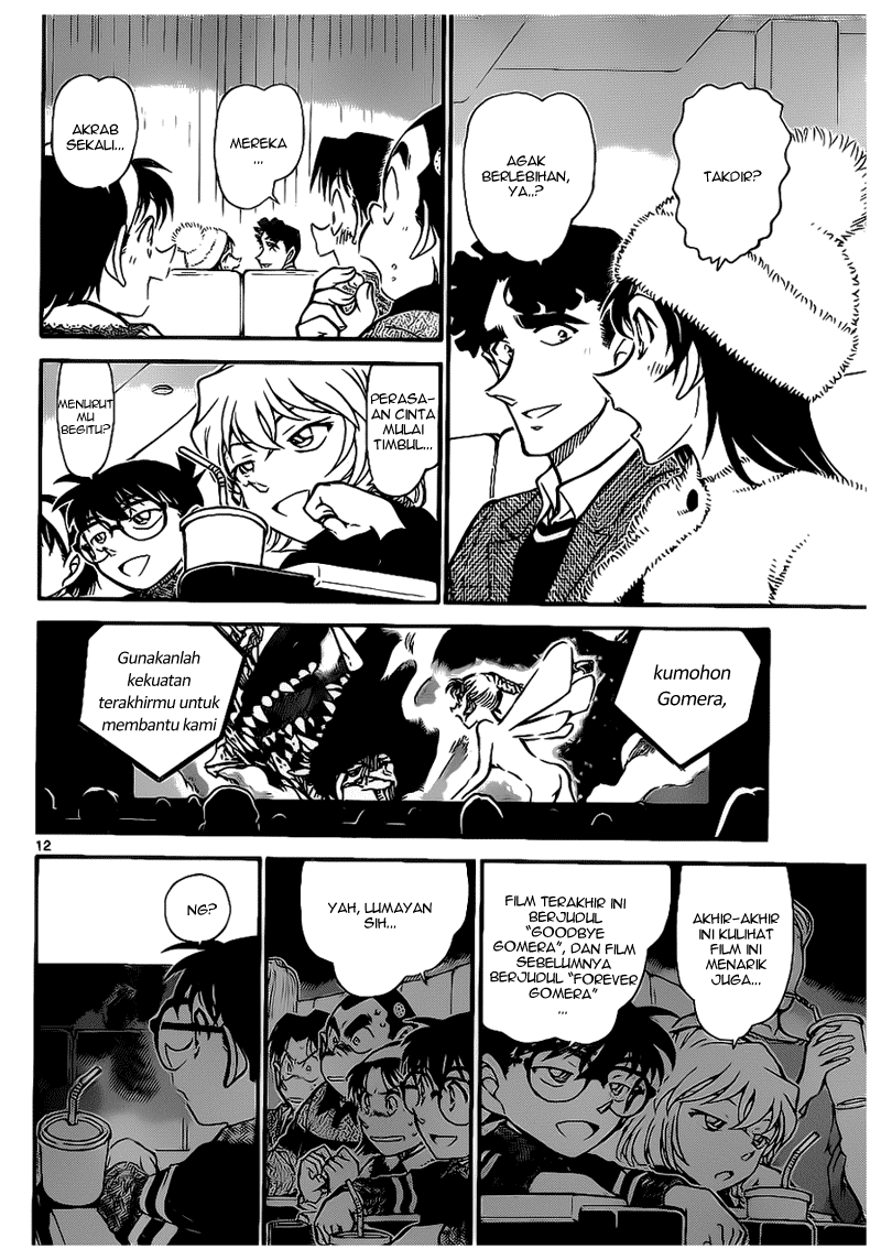 image-komik-detective-conan-chapter-687-11/16