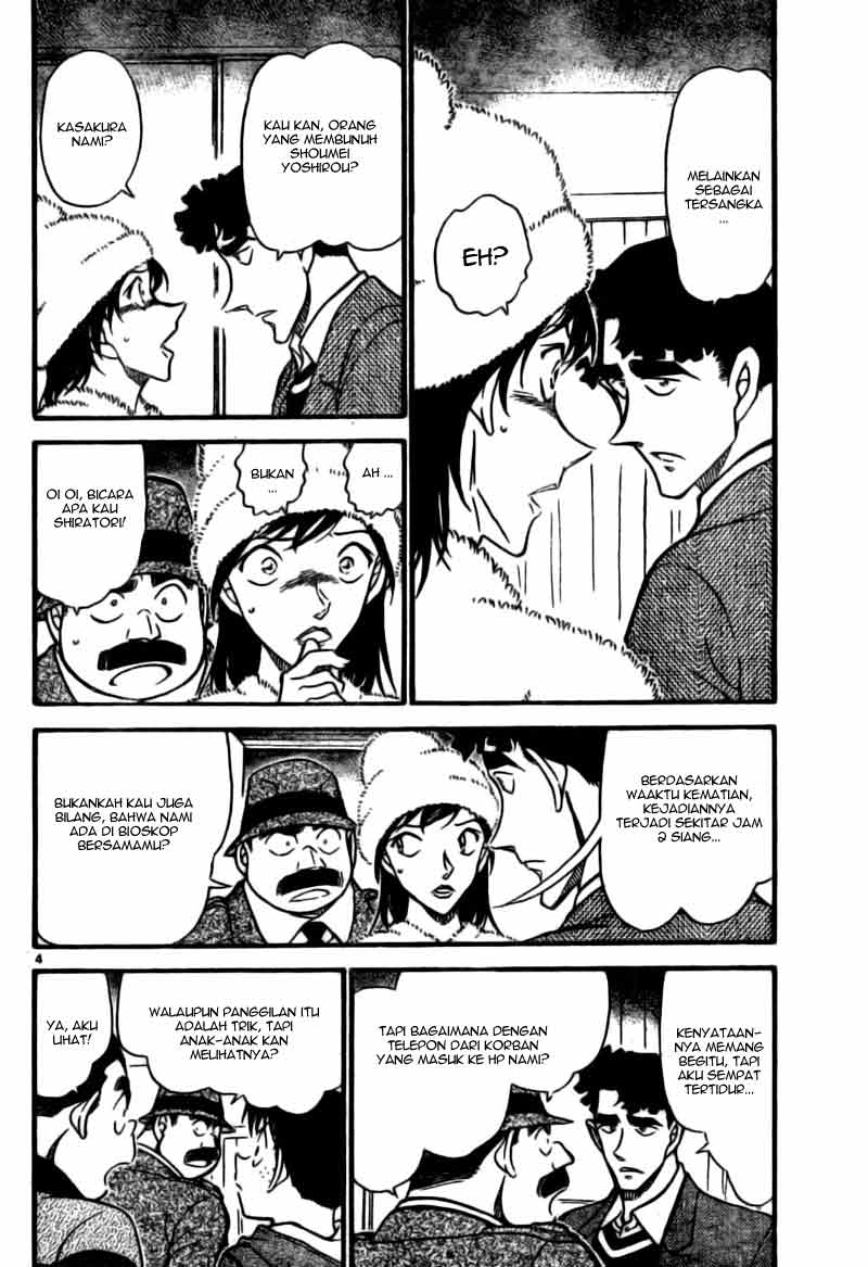 image-komik-detective-conan-chapter-689-3/16