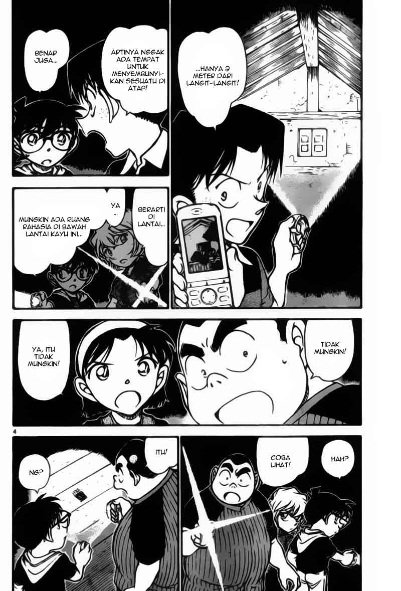 image-komik-detective-conan-chapter-691-3/16