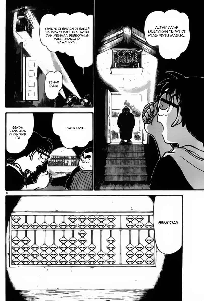 image-komik-detective-conan-chapter-691-7/16