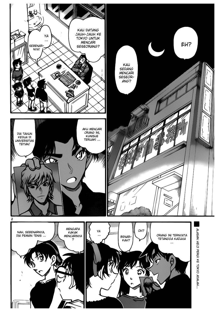 image-komik-detective-conan-chapter-693-1/16