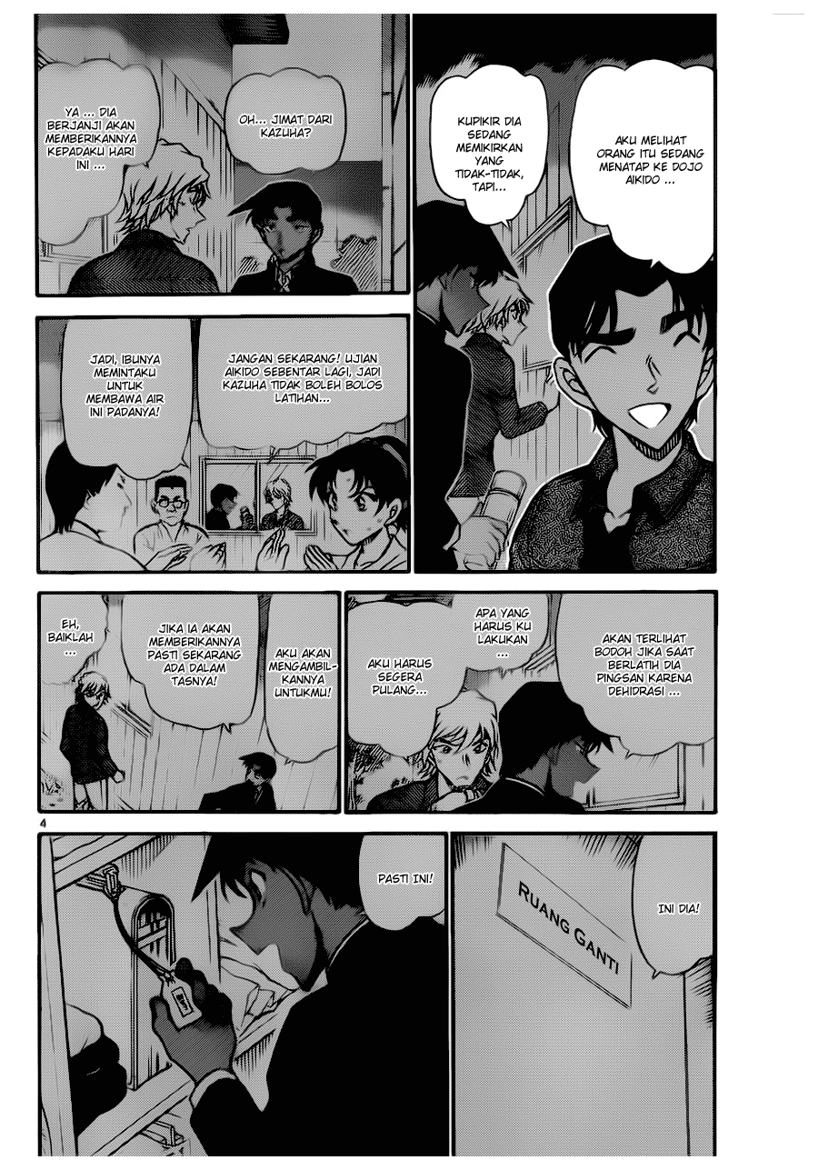 image-komik-detective-conan-chapter-693-3/16