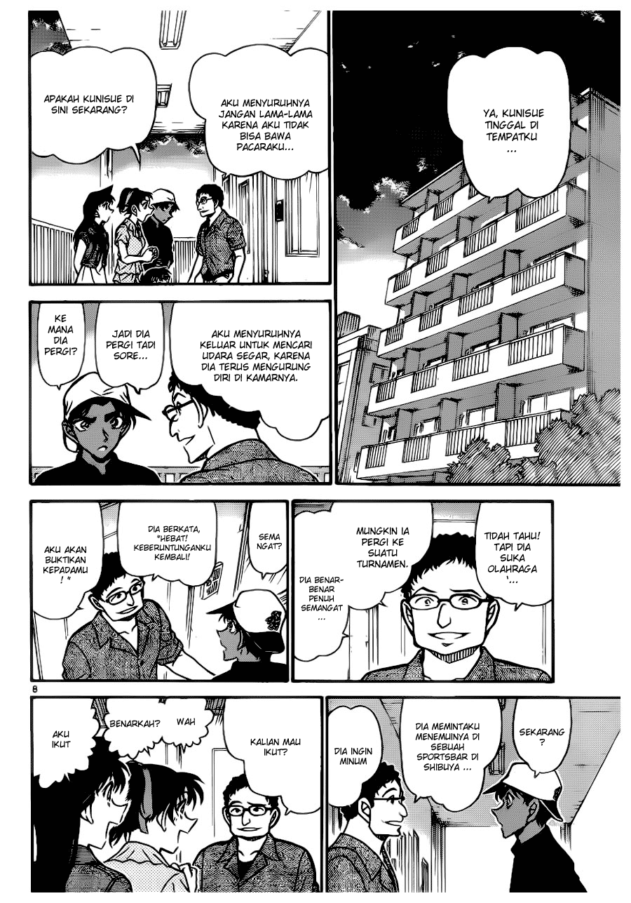 image-komik-detective-conan-chapter-693-7/16