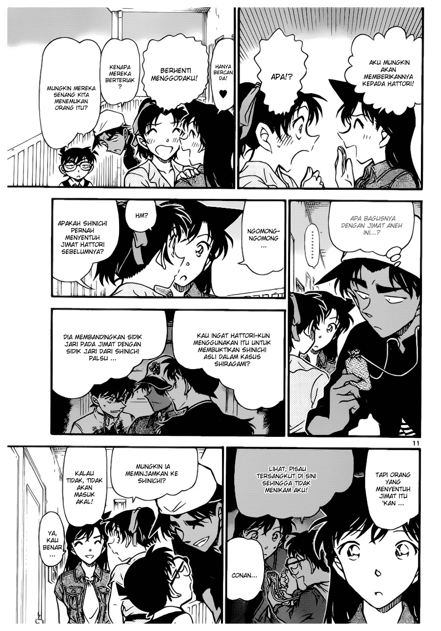 image-komik-detective-conan-chapter-693-10/16