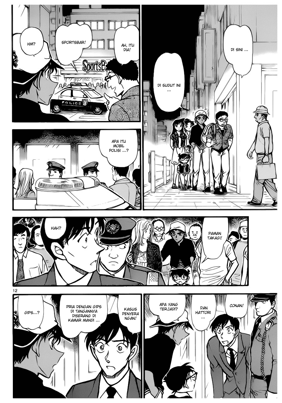 image-komik-detective-conan-chapter-693-11/16
