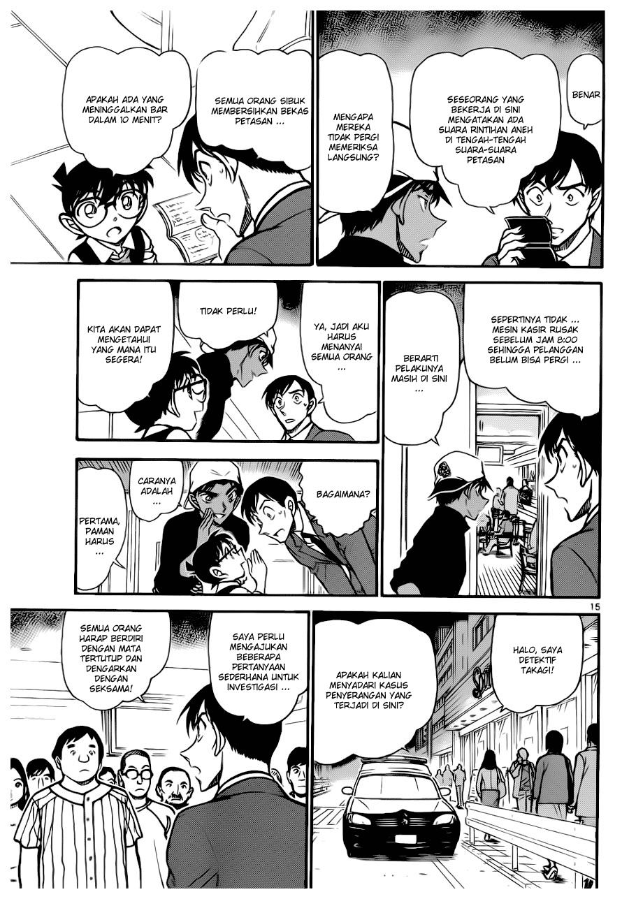image-komik-detective-conan-chapter-693-14/16