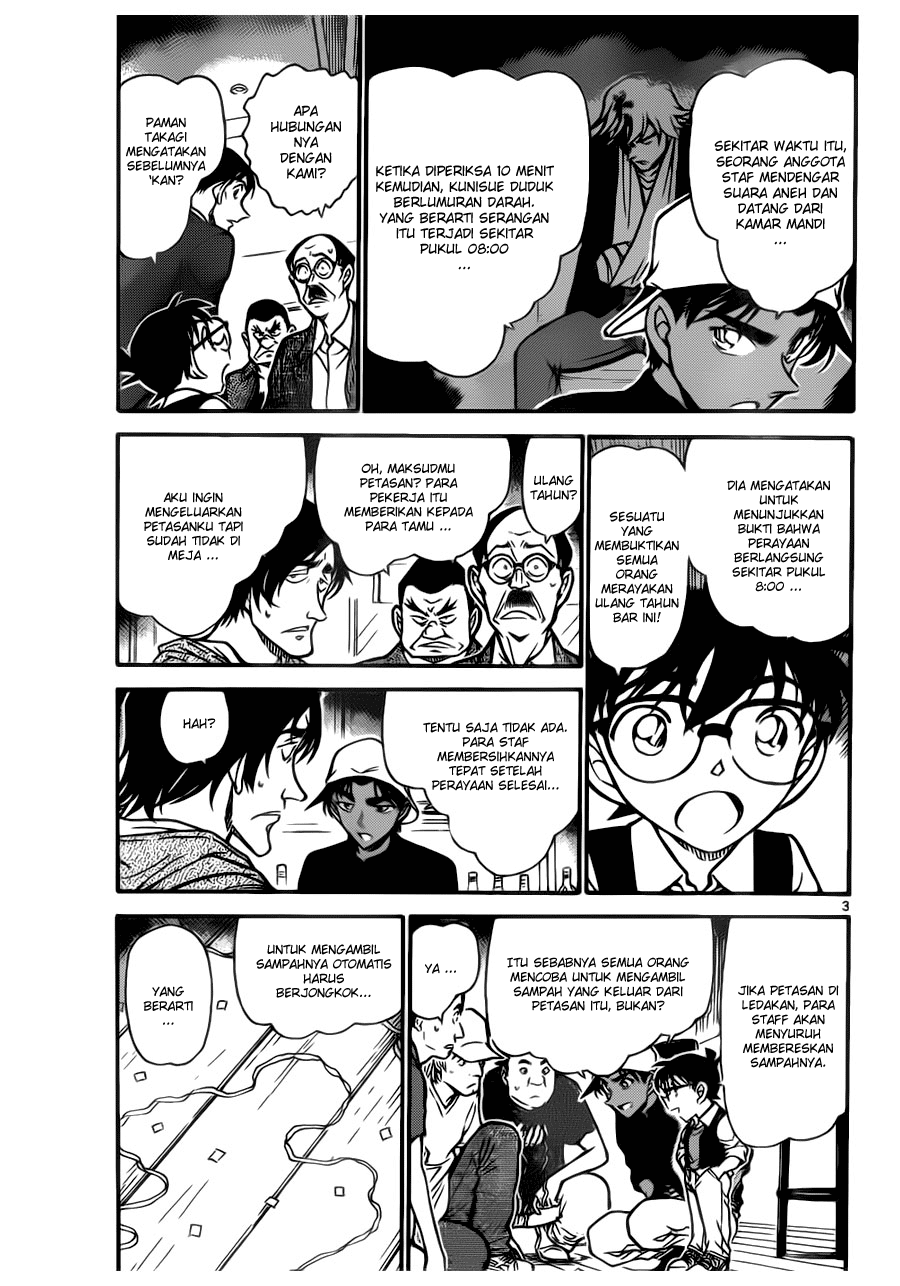 image-komik-detective-conan-chapter-694-2/16