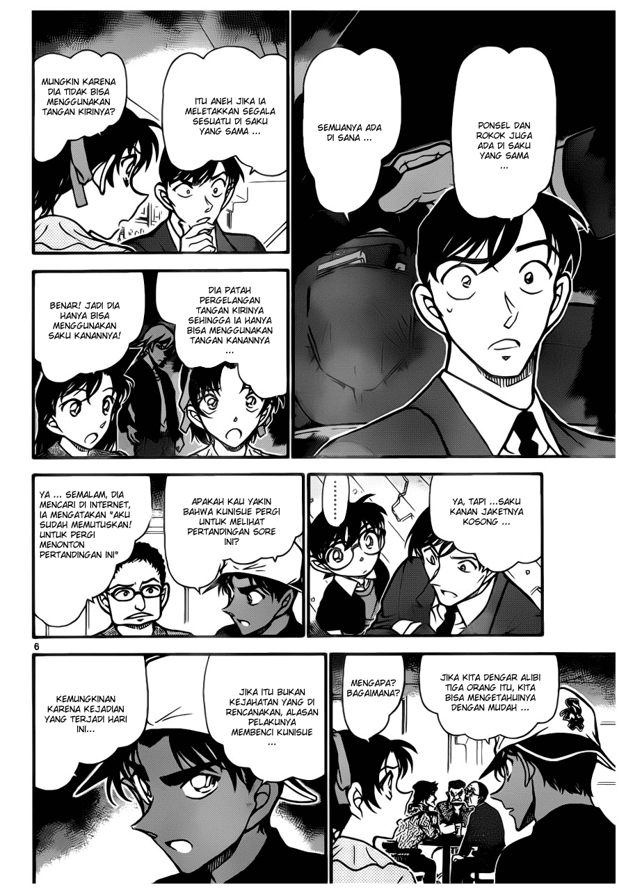 image-komik-detective-conan-chapter-694-5/16