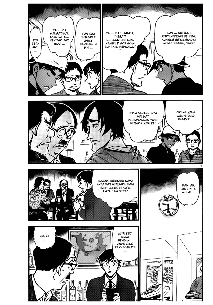 image-komik-detective-conan-chapter-694-6/16