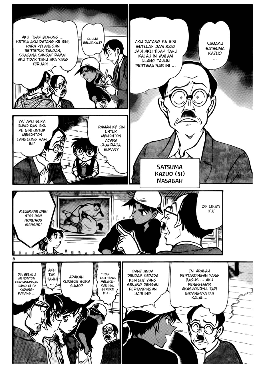 image-komik-detective-conan-chapter-694-7/16