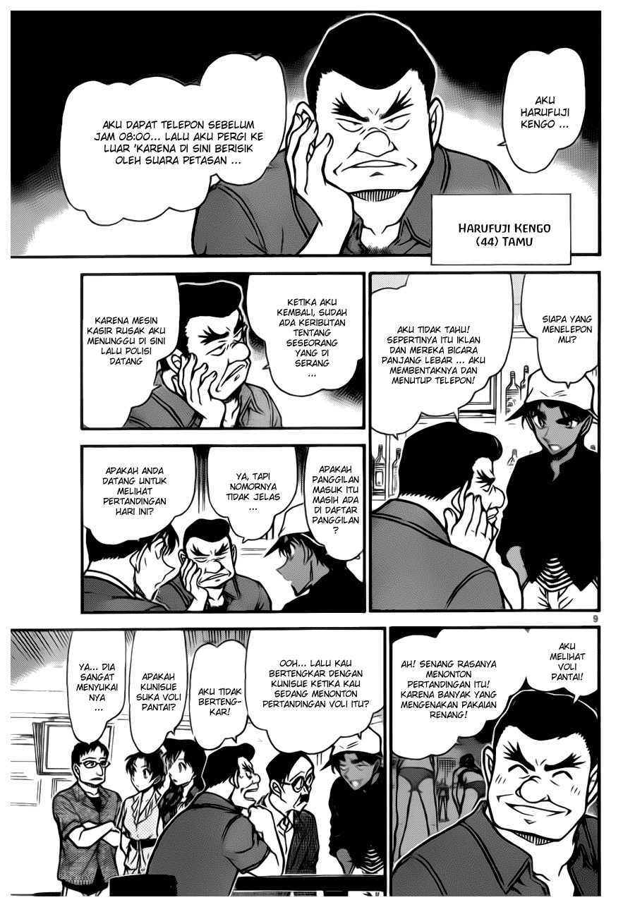image-komik-detective-conan-chapter-694-8/16