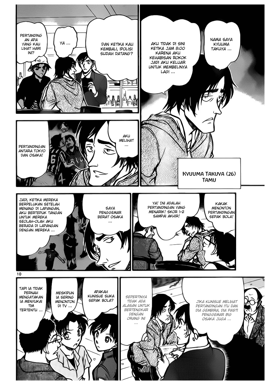 image-komik-detective-conan-chapter-694-9/16