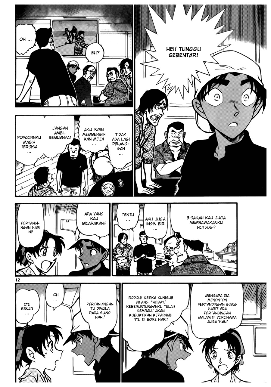 image-komik-detective-conan-chapter-694-11/16