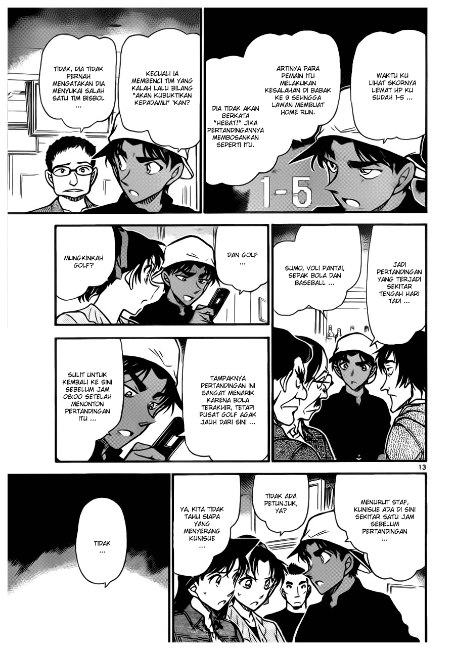 image-komik-detective-conan-chapter-694-12/16