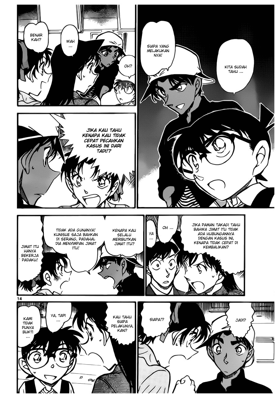 image-komik-detective-conan-chapter-694-13/16