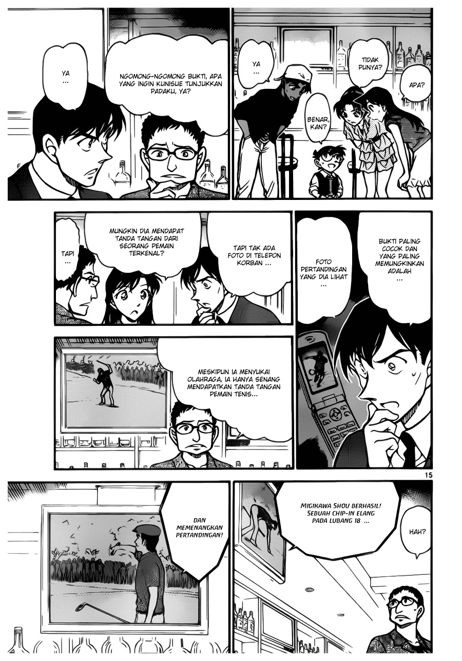 image-komik-detective-conan-chapter-694-14/16