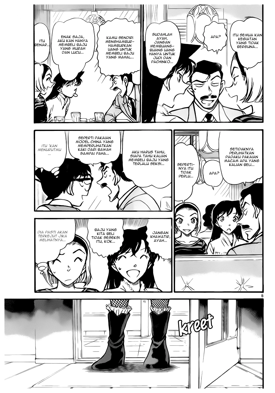 image-komik-detective-conan-chapter-696-4/16