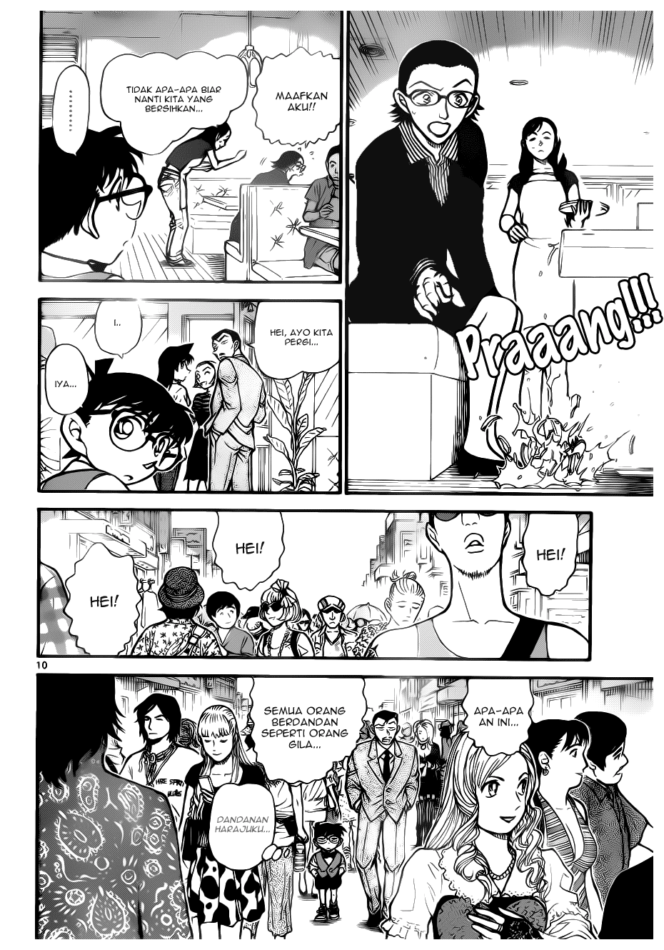 image-komik-detective-conan-chapter-696-9/16