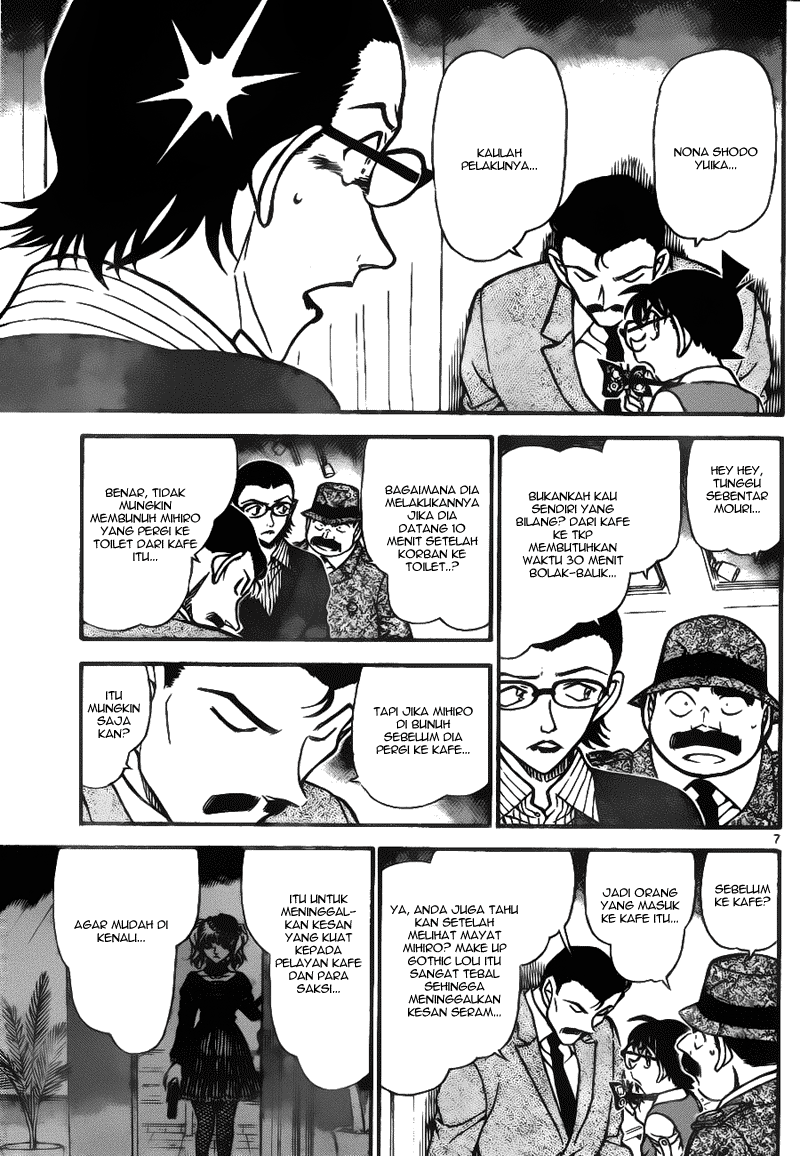 image-komik-detective-conan-chapter-698-6/16