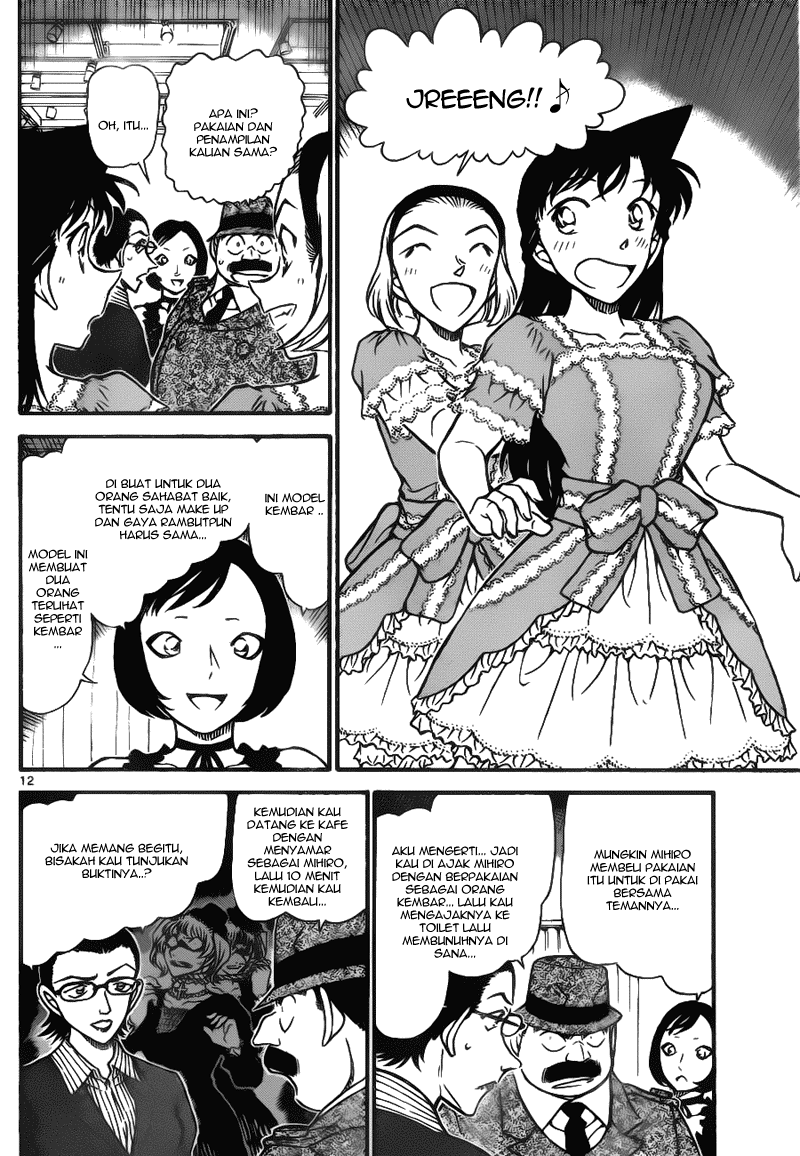 image-komik-detective-conan-chapter-698-11/16
