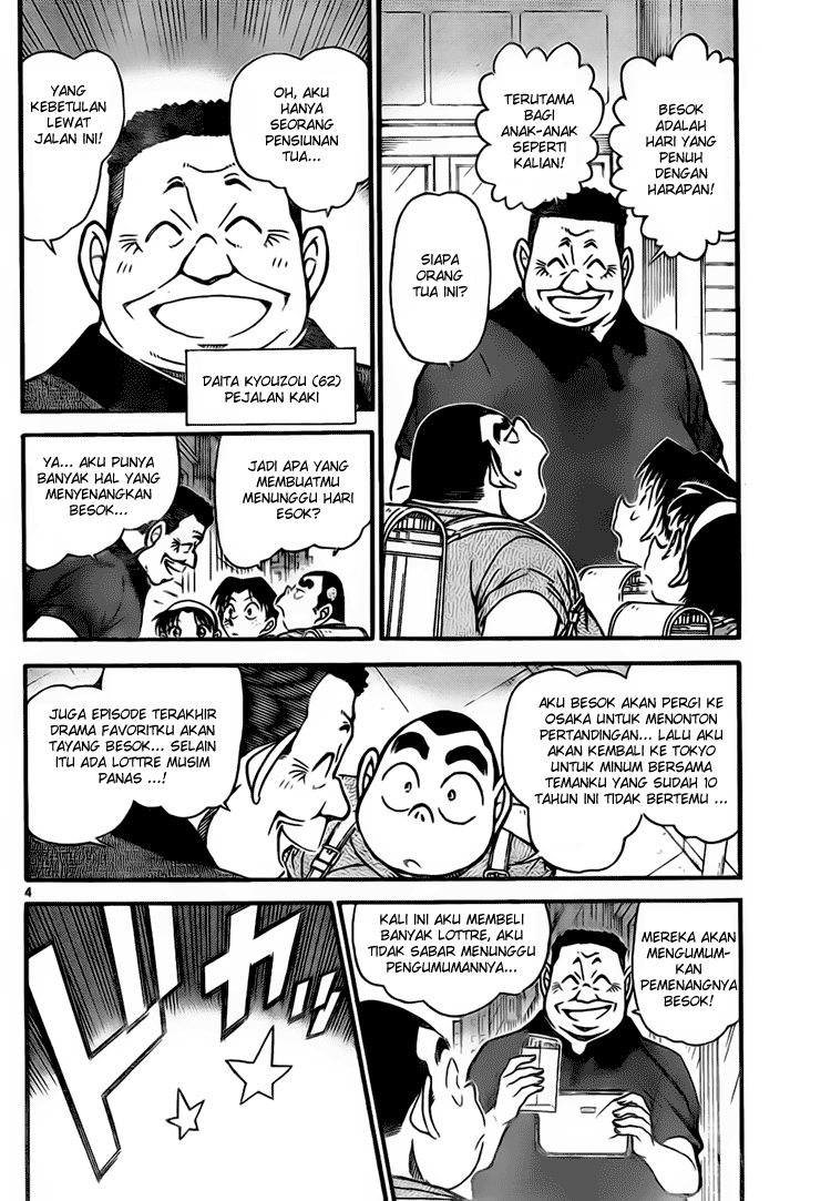 image-komik-detective-conan-chapter-699-2/16