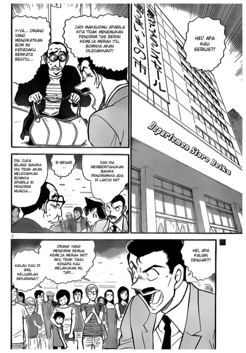 image-komik-detective-conan-chapter-701-1/16