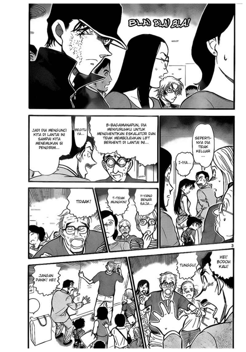 image-komik-detective-conan-chapter-701-2/16