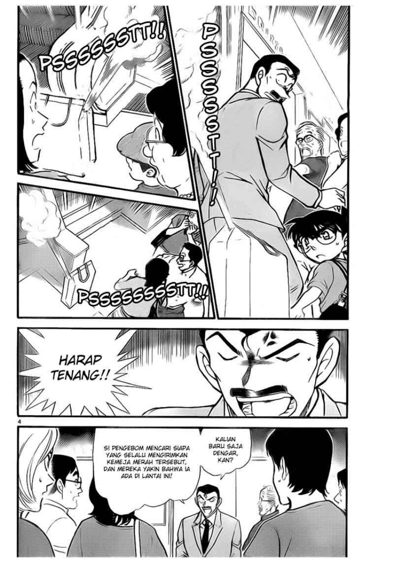 image-komik-detective-conan-chapter-701-3/16
