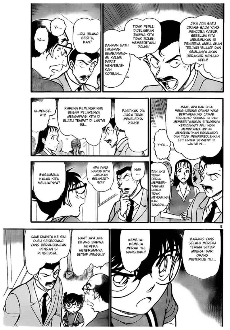 image-komik-detective-conan-chapter-701-4/16