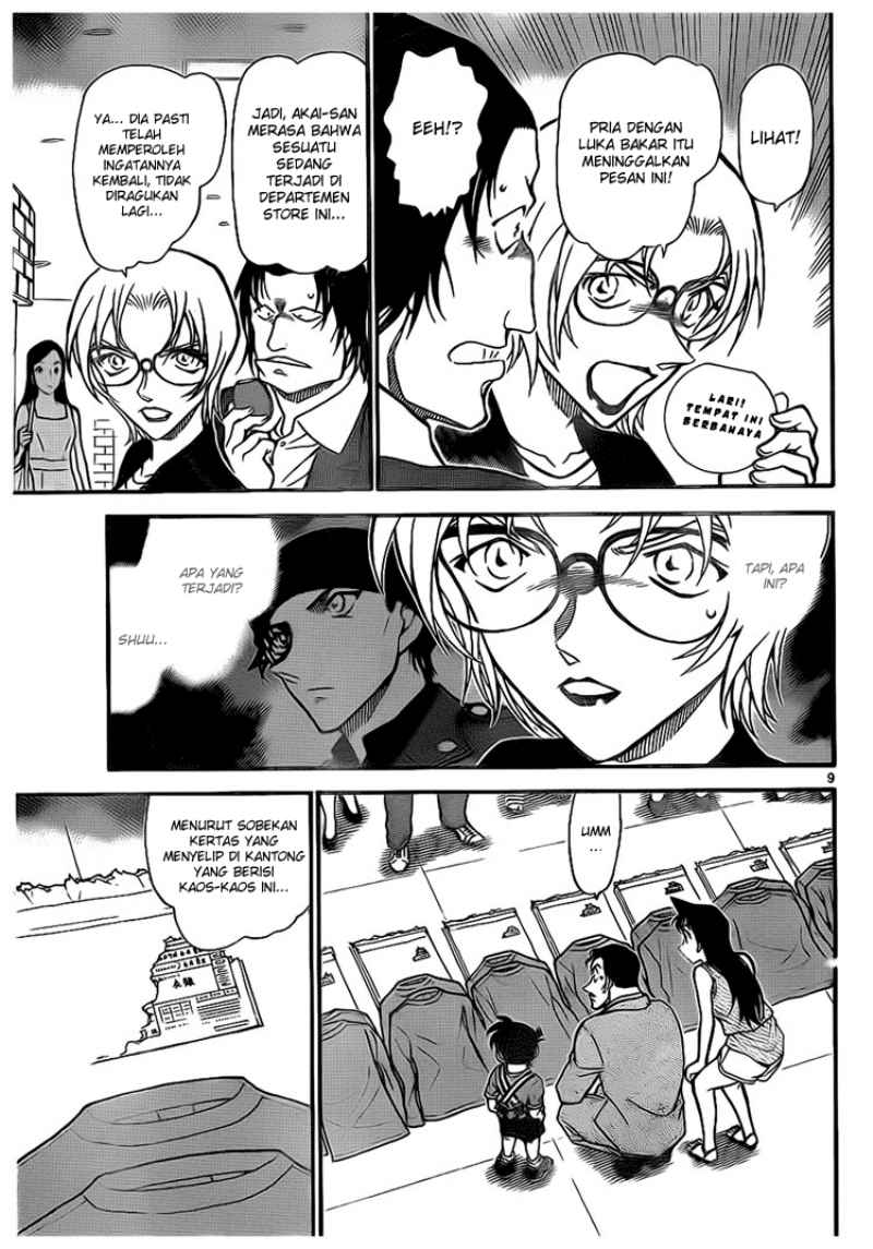 image-komik-detective-conan-chapter-701-8/16