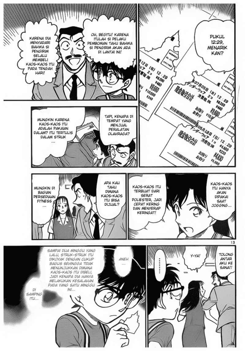 image-komik-detective-conan-chapter-701-12/16
