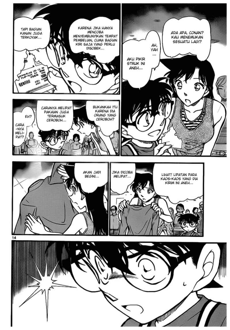 image-komik-detective-conan-chapter-701-13/16
