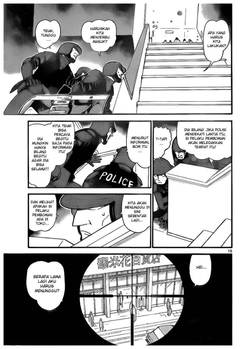 image-komik-detective-conan-chapter-701-14/16