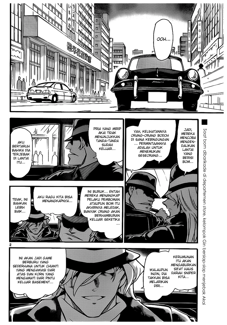image-komik-detective-conan-chapter-703-1/16