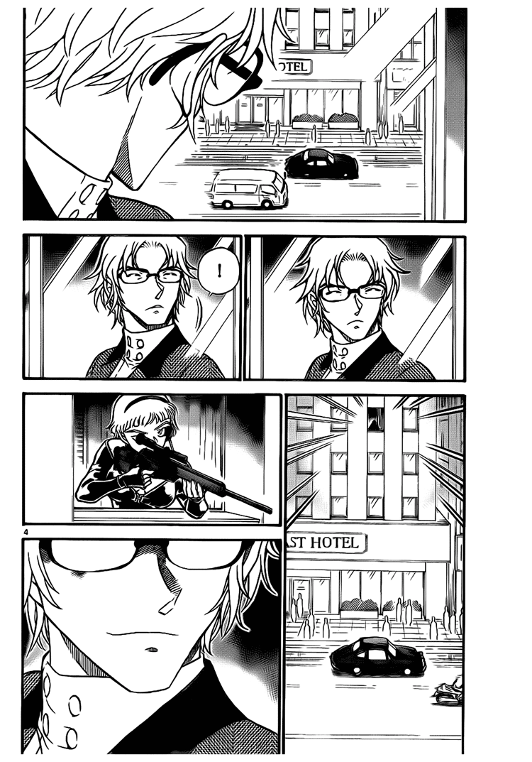 image-komik-detective-conan-chapter-703-3/16