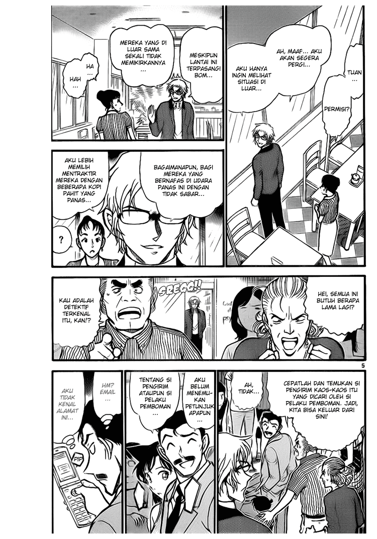 image-komik-detective-conan-chapter-703-4/16