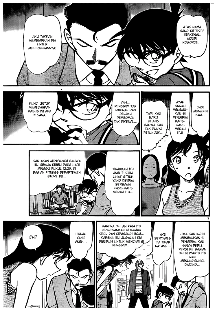 image-komik-detective-conan-chapter-703-6/16